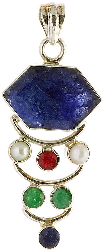 Faceted Gemstone Pendant (Sapphire, Pearl, Ruby and Emerald)