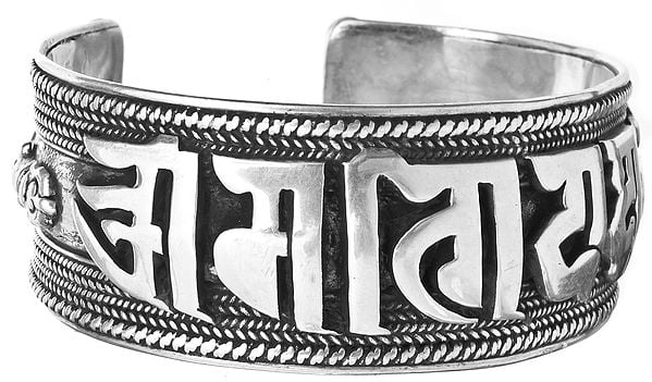Buddhist Silver Bracelet