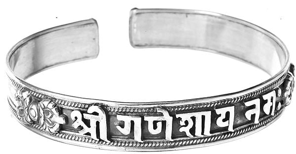 Sterling Shri Ganeshai Namah Bracelet