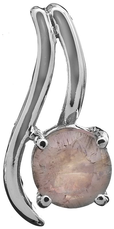 Faceted Rainbow Moonstone Small Pendant