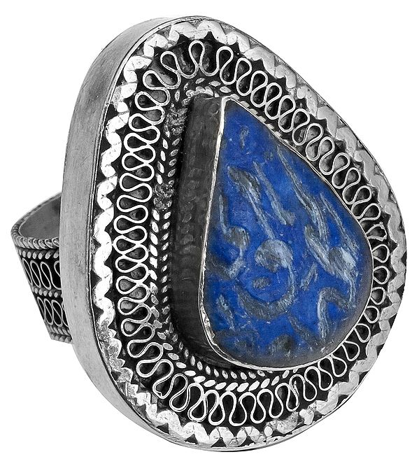 Lapis Lazuli Islamic Ring with Filigree
