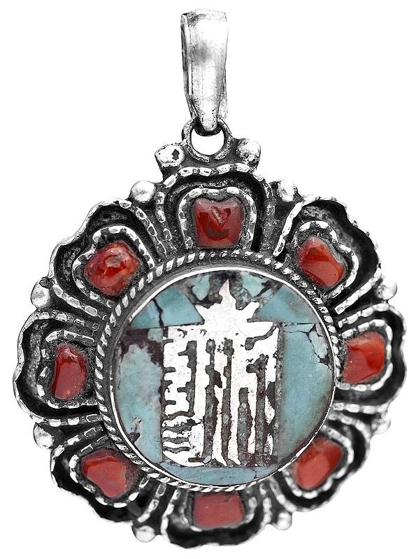 The Ten Powerful Syllables of The Kalachakra Mantra Inlay Pendant with Coral