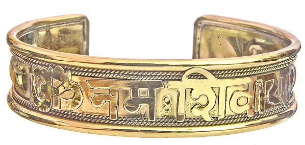 Om Namah Shivai Gold Plated Bracelet