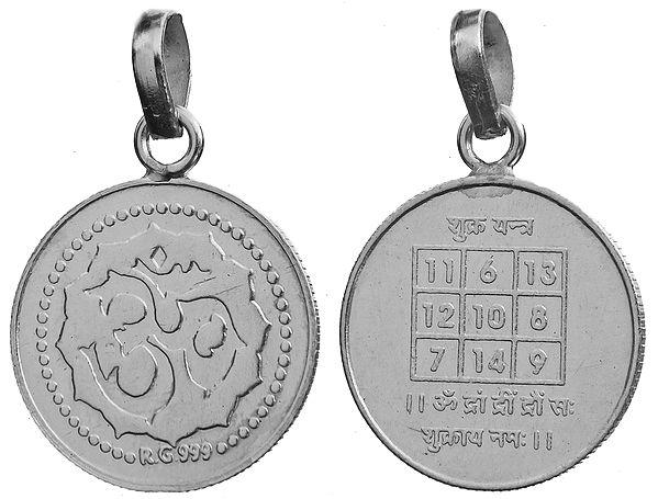 Shukra Yantra Pendant with Om on Reverse (Two Sided Pendant)