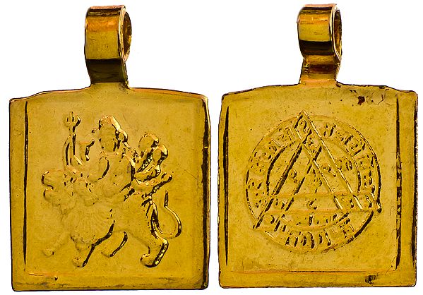 Pendant of Goddess Durga with Her Yantra on Reverse (Two Sided Pendant)