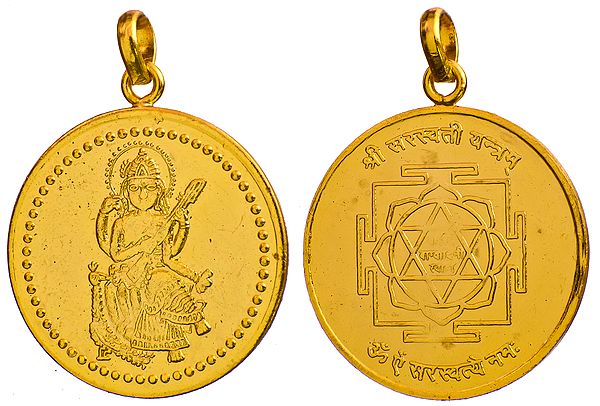 Pendant with the  Image of Goddess Saraswati on One Side and Her Yantra on the Other Side (Two Sided Pendant)