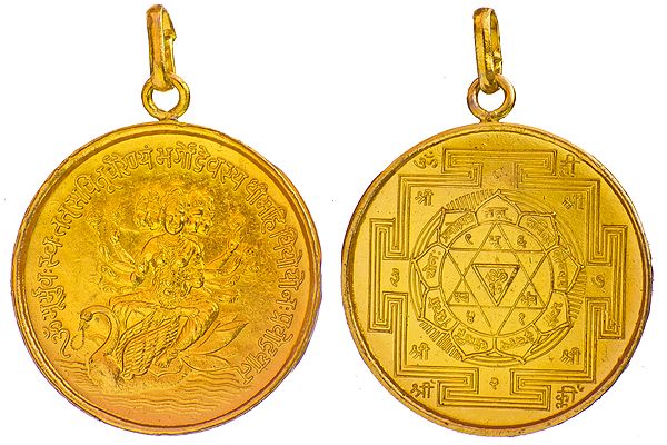 Pendant of Goddess Gayatri with Her Yantra on Reverse  (Two Sided Pendant)