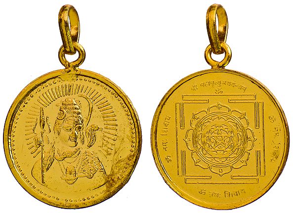 Pendant with Image of Lord Shiva and Maha Mrityunjay Yantra on the Reverse (Two Sided Pendant)