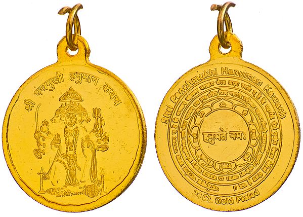 Five-Headed Hanuman Kavach Pendant with His Yantra on Reverse (Two Sided Pendant)