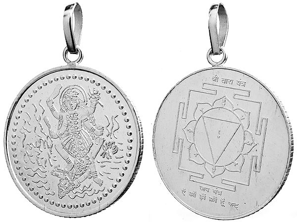 Goddess Tara with Her Yantra on the Reverse (Two Sided Pendant)