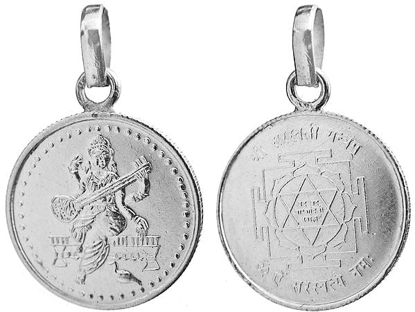 Shri Saraswati with Her Yantra on the Reverse (Two Sided Pendant)