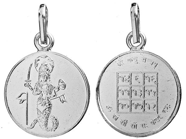 Ketu Pendant with His Yantra on the Reverse - Navagraha (The Nine Planet Series)