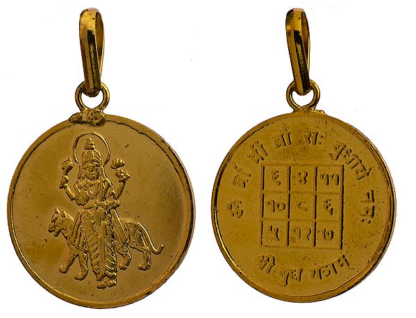 Budh (Mercury) Pendant with His Yantra on the Reverse - Navagraha (The Nine Planet Series)