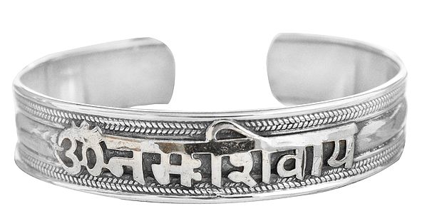 Om Namah Shivai Cuff Bracelet