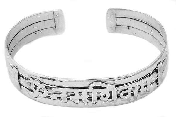 ऊँ नमः शिवाय (OM Namah Shivai) Cuff Bracelet