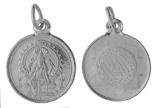 South Indian Goddess Durga Pendant with Her Yantra on Reverse (Two Sided Pendant)
