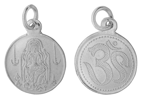 Dakshinamurti Shiva Pendant with OM on Reverse (Two Sided Pendant)
