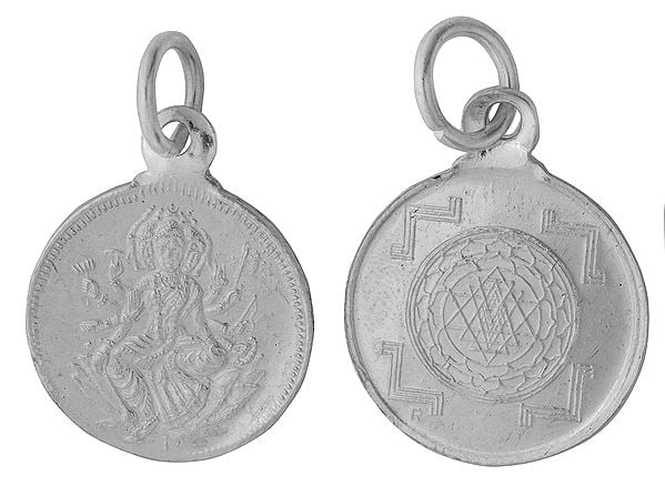 Goddess Gayatri Pendant with Her Yantra on Reverse (Two Sided Pendant)