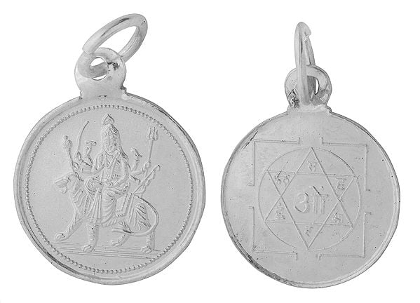 Goddess Durga Pendant with Her Yantra on Reverse (Two Sided Pendant)