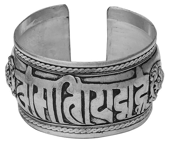 Om Mani Padme Hum Cuff Bracelet (Made in Nepal)