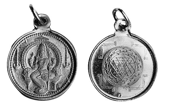 Goddess Rajarajeshwari Pendant with Yantra  on Reverse (Two Sided Pendant)