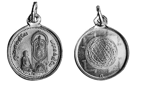 Adhiparasakthi Pendant with Yantra on Reverse (Two Sided Pendant)