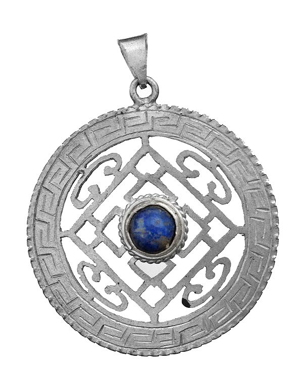 Mandala Pendant with Lapis Lazuli (Made in Nepal)