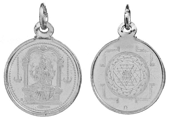 Goddess Kamakshi Pendant with Yantra on Reverse (Two Sided Pendant)