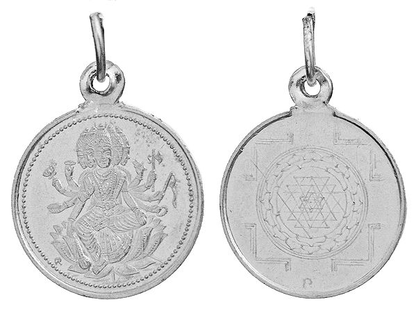 Goddess Gayatri Pendant with Yantra on Reverse (Two Sided Pendant)