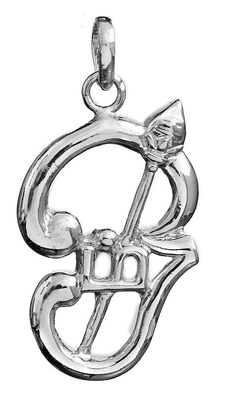 Tamil OM (AUM) Pendant with the Spear of Murugan