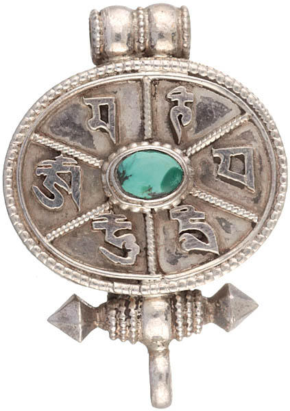 Om Mani Padme Hum Gau Box Pendant with Central Turquoise