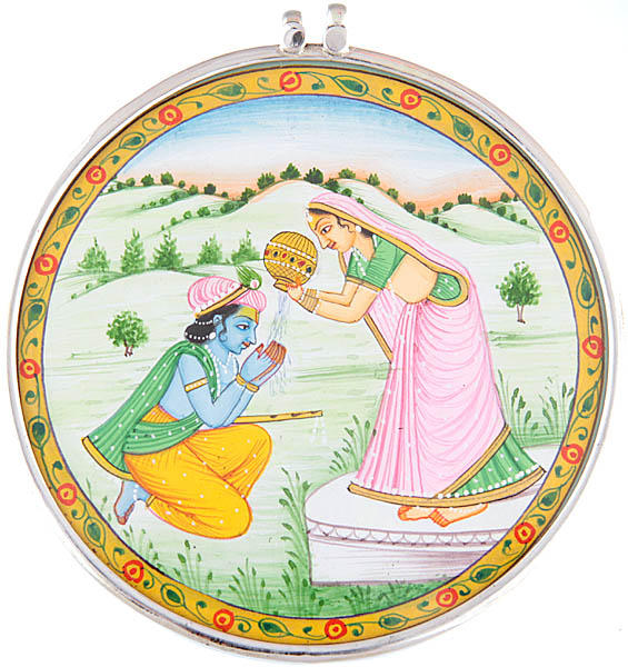 Radha Serving Water to Krishna Who is the Sustainer of Universe