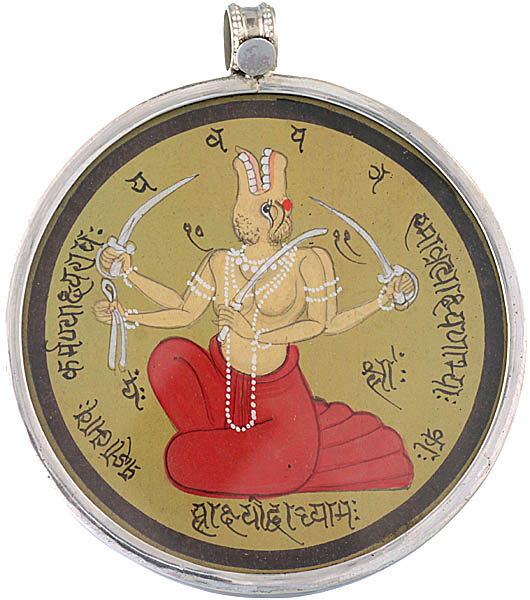 Tantric Form of Lord Varaha Pendant