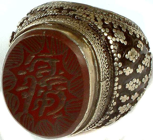 Antiquated Carnelian Ring Engraved With the Verse From The Holy Quran