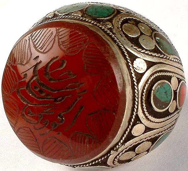 Antiquated Carnelian Ring from Afghanistan Engraved with Verses from The Holy Quran