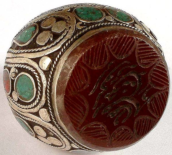Antiquated Carved Carnelian Ring Engraved With The Verses From The Holy Quran