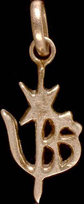 Antiquated Om Pendant with Trident