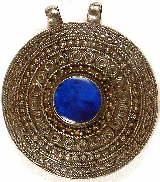 Antiquated Pendant from Afghanistan With Filigree