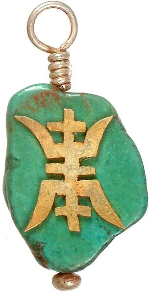 Auspicious Chinese Buddhist Symbol