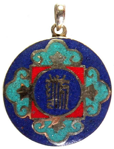 Buddhist Mandala Inlay Pendant with Central The Ten Powerful Syllables of The Kalachakra Mantra