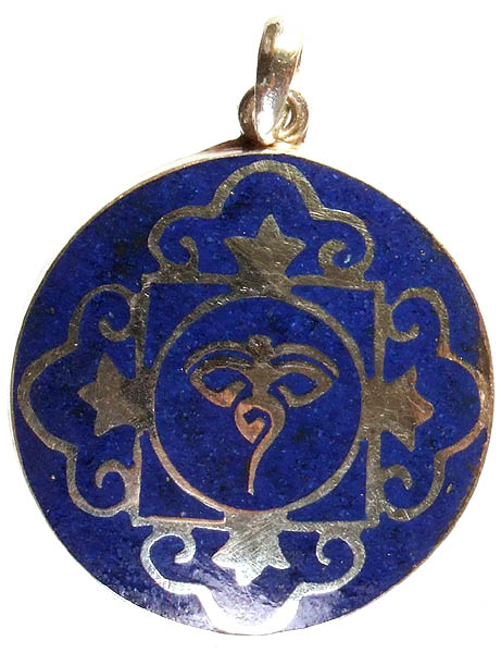 Buddhist Yantra Inlay Pendant with a Pair of Eyes