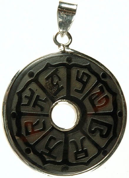 Carved Black Onyx Donut Double-Sided Pendant with Om Mani Padme Hum Mantra