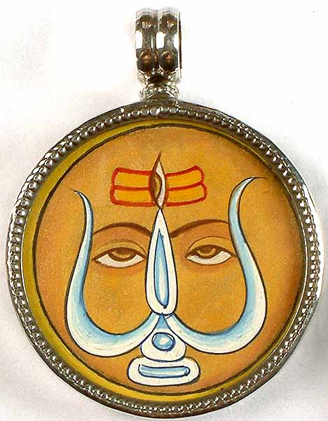 Double-Sided Pendant of Trident and Lord Shiva