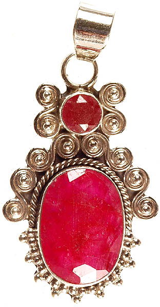 Faceted Twin Ruby Pendant