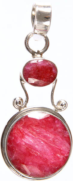 Faceted Twin Ruby Pendant