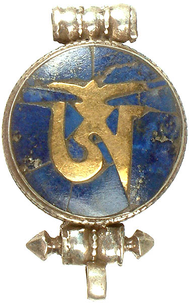 Gau Box Pendant with Gold Plated OM and Lapis Lazuli