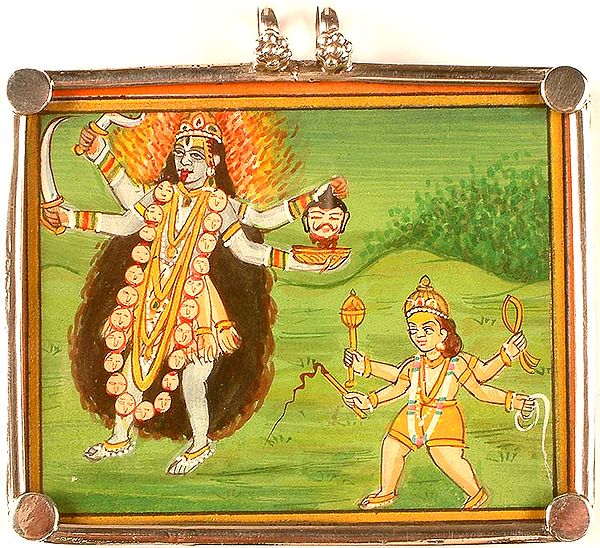 bhairava yamala tantra