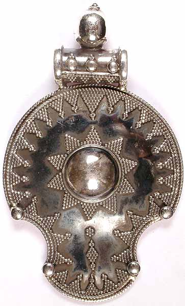 Granulated Sterling Pendant with Central Sun