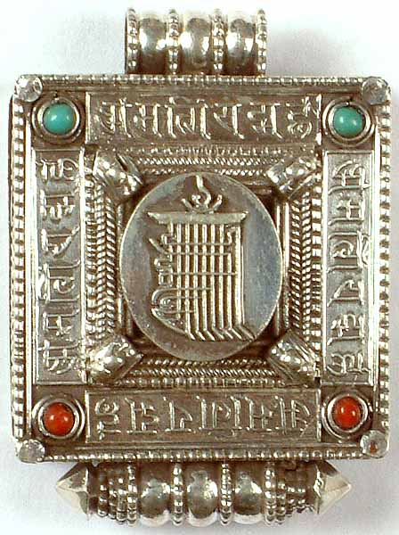 Kalachakra Mandala Gau Box Pendant