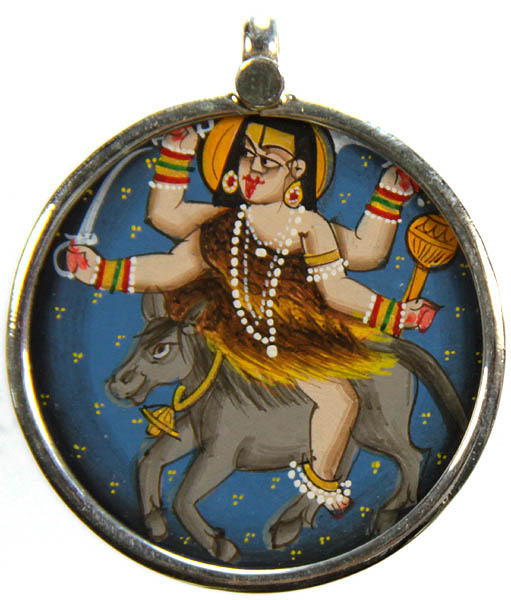 Shri Bhairava Pendant